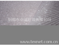 氨綸平紋布 點擊查看大圖