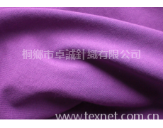 氣流紡氨綸汗布 點擊查看大圖