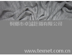 氨綸汗布 點擊查看大圖