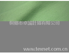 粘膠氨綸平紋布 點擊查看大圖