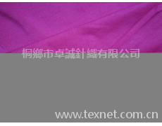 人棉氨綸 點擊查看大圖