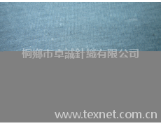 氨綸平紋布面料 點擊查看大圖