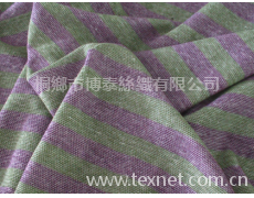 亞麻汗布 點擊查看大圖