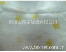 羊毛面料 點擊查看大圖