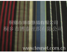 色織農宮綢 點擊查看大圖