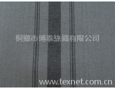 色織麻沙發布 點擊查看大圖