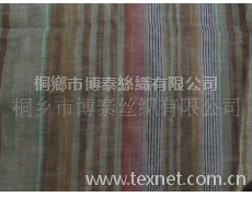 色織亞麻 點擊查看大圖