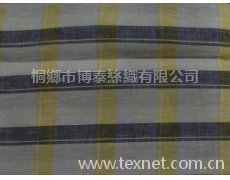 色織亞麻 點擊查看大圖