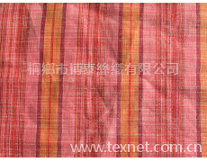 色織亞麻 點擊查看大圖