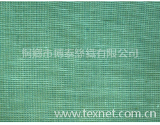 色織亞麻 點擊查看大圖