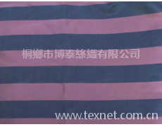 色織真絲塔夫綢 點擊查看大圖