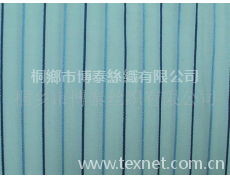 色織絲棉紡 點擊查看大圖