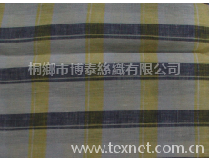 色織絲棉紡 點擊查看大圖