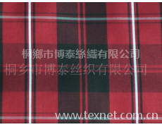 絲棉 點擊查看大圖