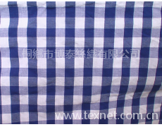 色織絲棉綢 點擊查看大圖