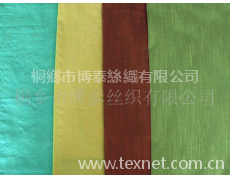 色織棉粘 點擊查看大圖