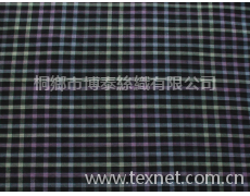 絲棉  點擊查看大圖