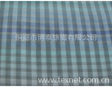 絲棉  點擊查看大圖