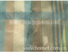 色織絲棉 點擊查看大圖