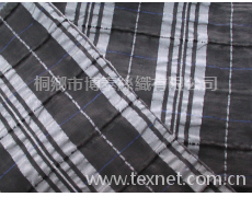 絲棉 點擊查看大圖