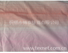 色織絲棉 點擊查看大圖