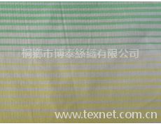 色織絲棉 點擊查看大圖