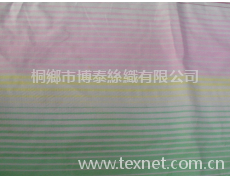 色織絲棉 點擊查看大圖