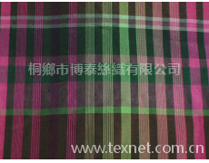 色織絲棉 點擊查看大圖