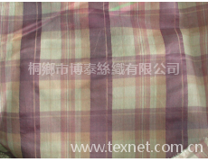色織絲棉 點擊查看大圖