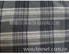 色織絲棉  點擊查看大圖