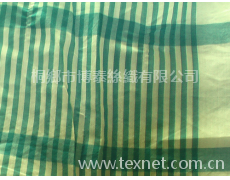 色織面料 點擊查看大圖