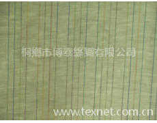 絲棉  點擊查看大圖