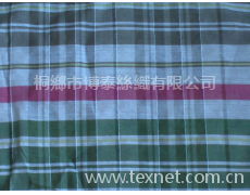 絲棉  點擊查看大圖