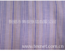 絲棉  點擊查看大圖