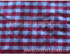 絲棉  點擊查看大圖
