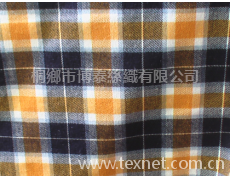 絲棉  點擊查看大圖