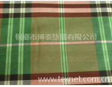 絲棉  點擊查看大圖