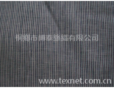 色織亞麻 點擊查看大圖