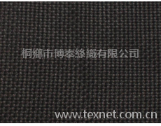 滌棉沙發布 點擊查看大圖
