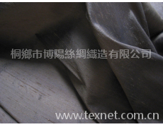 絲根滌 點擊查看大圖