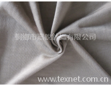 汗布 點擊查看大圖