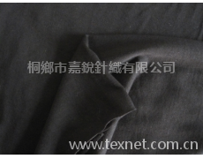 汗布 點擊查看大圖