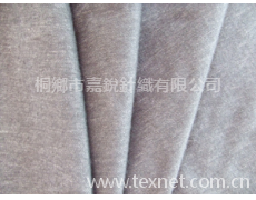 牛仔布 點擊查看大圖