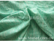 段染色紡紗汗布 點擊查看大圖