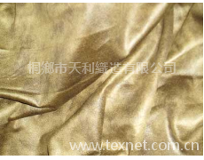 麂皮絨系列 點擊查看大圖