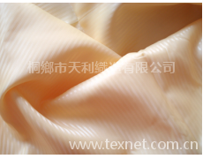 滌綸面料 點擊查看大圖