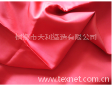 滌綸系列里布 點擊查看大圖