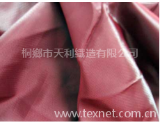 人造絲面料 點擊查看大圖