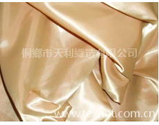 人絲系列 點擊查看大圖