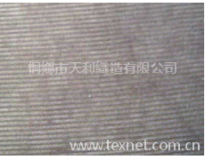 條絨系列 點擊查看大圖